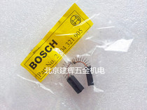 Bosch GBM400 RE500 RE13-2RE Flashlight drill GSB13 20-2 RE universal carbon brush