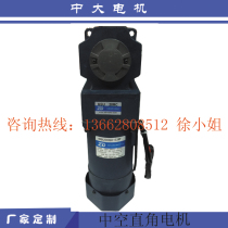 China 380V 200W brake mid-air motor 6RK200GU-S3MF-6GU 20RC textile equipment