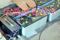 Lead-acid battery Foundation and repair technology