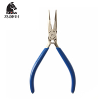 KEIBA Horse Brand HL-D04 Japan imported high precision tooth nose pliers