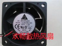 Bench Dada AUB0624H 0 24V 18A 6025 6025 6cm 2-wire frequency converter printer Cooling fan