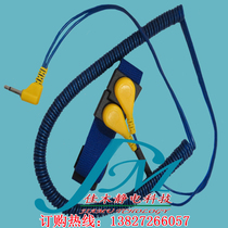 Electrostatic adjustable wristband anti-static double-loop bracelet electrostatic ring anti-static bracelet wrist strap electrostatic ring
