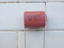 Imported Japanese Panasonic 605K 125VAC foot distance 27 5mm