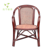 Rattan chair three-piece set of single chair tea table natural rattan computer chair balcony chair mahjong chair office chair home