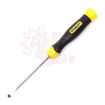 STANLEY STANLEY chrome vanadium steel screwdriver 3x75mm screwdriver 67268-8-23