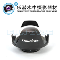Nauticam N85 140mm optical glass lens hood #36048