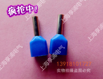 TE2510 double wire pipe type pre-insulated terminal blue sheaths 2 5 squared wiring row terminals and line red copper pipe