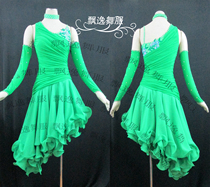 Latin race dress upscale performance dress professional customisation precisely Lombarnet reddits adult husband makes wearing non-autumn winter