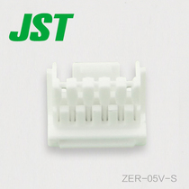 ZER-05V-S thousand gold electronics supply Japan JST connector molded case imported connector