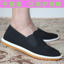 Mens youth Xishan cloth shoes low-top cloth shoes spring and autumn old Beijing canvas shoes handmade cloth shoes lazy cloth shoes breathable