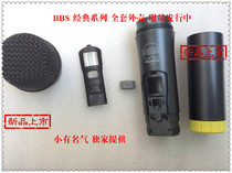 BBS K100 K110 K-560 Wireless Microphone accessories complete set of housing original