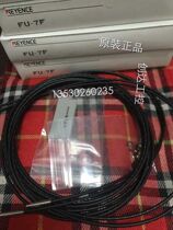 Sales of Keenz M4 on-fiber FU-7F original physical pictures fake one penalty ten