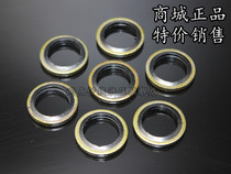 Factory direct high quality half pack combination gasket sealing ring metal gasket O-ring sealing ring seal