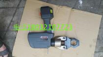 REC-MM38 Rechargeable Nut Breaker Nut Cutter Crusher MM36 Japan IZUMI
