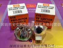 Japan Iwasaki EYEE halogen lamp low pressure halogen bulb JCR12V100W10 G1 projected with a tablet lamp
