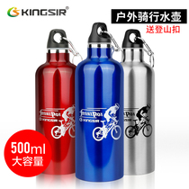 Mountain bike riding pot stainless steel kettle insulation outdoor sports large capacity bicycle road car kettle water Cup