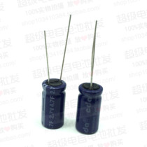 2 7V4 7F tachograph lying dog capacitor Super Farad capacitor 10*20 4 0F