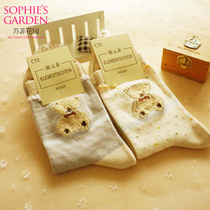 Cotton Elements Special Cabinet Women Cotton Socks Cotton Socks Cotton Socks Suction sweat Deodorant Medium Cylinder Ladies Socks 1 Double