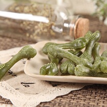 Pamper Feiyang 11 sets of pet snacks dog snacks to remove bad breath dog molars