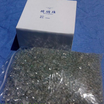 Glass beads explosion-proof boiling laboratory solid transparent glass beads 500g boiling ball liquid heating splash-proof glass ball