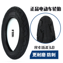 Thickened high pressure 16X3 0 tire 16 inch Chaoyang electric car inner tire outer tire Motorcycle battery car take-out