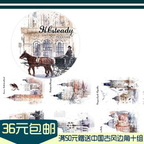 (Harvesting Spring Light) mood City of Flowing Light 2 and Paper Tape Loop Filling Pocket Sticker