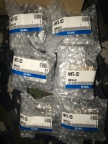 Brand new original SMC MHF2-12D