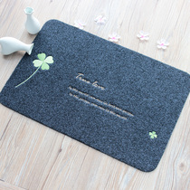 Embroidered entrance floor mat Mat door mat Foot mat Foot Mat Door Foyer Kitchen Bathroom Non-slip mat Absorbent Carpet Custom