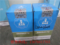 Kaishan brand accessories screw machine maintenance three filter LG-1 0 10A empty filter oil filter element oil separation core