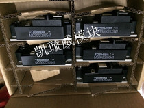 Chaiji original module MG300Q1US41