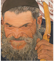 M409 (Switzerland) Ernest Bieler (Ernest Bieler) Painting Art Examination Online Gallery