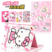 2021 new iPad 10 2 inch cartoon air1 2 leather sleeve iPad4 3 case mini23 protective suit Por10 5 inch