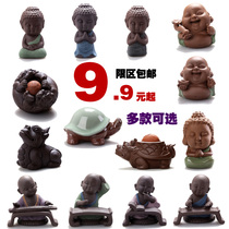 Tea set accessories tea pet tea play tea ornaments purple sand tea play Lucky Tea pet Golden Chan