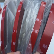 Batch 33 meters double-sided adhesive car special non-trace tape Ultra-thin tape strong sponge foam waterproof high temperature resistance
