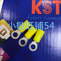 Taiwan KST round pre-insulated terminal nylon sheath RNY5-6 high temperature resistant yellow sheath