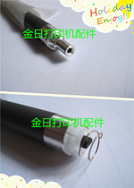 Applicable HP HP12A 1010 1020 1018 1022 3015 M1005 Canon 2900 magnetic roller