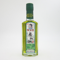 Chen Ma Po Teng Jiao Oil 168ML Sichuan specialty special hemp oil pepper oil pepper oil cold seasoning 3 bottles