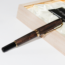 Imported from Japan Kuretake Wuzhumeng Galaxy Wool Pen Natural Pear Wood Guru Xiaoji Calligraphy Pen Premium Gift Box Gift Leader Ten Thousand Years Wool Pen Wolf No Changeable Sachet Pen Brush