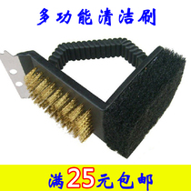 Multifunctional iron brush barbecue cleaning brush baking net carbon mesh grill cleaning rust removal brush outdoor barbecue tools