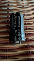 Electrolytic Capacitor 250v680uf Switching Power Supply Special Volume 22*40