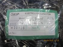 Brand new original 400V10UF 10*16 with a 105-degree overview of high voltage capacitor 10UF 400V