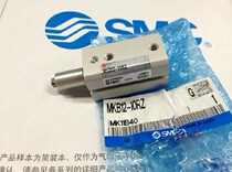 MK50-50L MK50-50R quality assurance of SMC rotary clamping cylinder