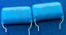 New PM film capacitor 0 68uF 250V label 684J 10 price