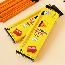Chinese 6700 triangle pole pencil thick triangle Pen pencil correction grip positioning HB 12