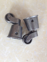Round cup copper caster universal wheel shelf caster furniture caster sofa swivel chair wheel metal caster