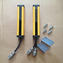 Special price 3 points 3 Beams 3 optical axis safety light curtain safety grating punch protector
