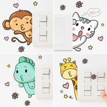 Switch stickers Animal hide and seek living room dormitory creative cartoon childrens kindergarten classroom wall stickers self-adhesive paper