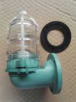 792068 WB-2 Waterproof Wall lamp E27 Lamp Base