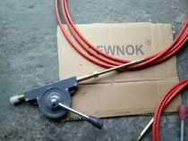 Howo mixer truck rotary tank cable flexible shaft mixer accessories discharge cable operating handle