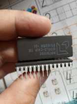 AM7910DC new original